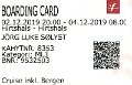 Fjord Line - Boarding card - 02122019_000_InPixio